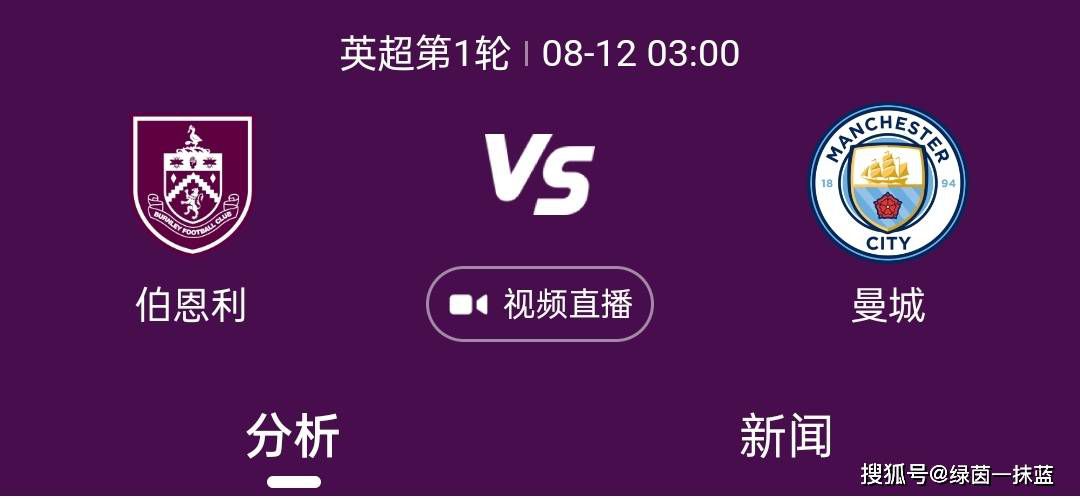 主裁判马萨已经看到了这一幕，并且做出了自己的评估，因此当时VAR不能再介入，因为这应该由马萨做出决定。